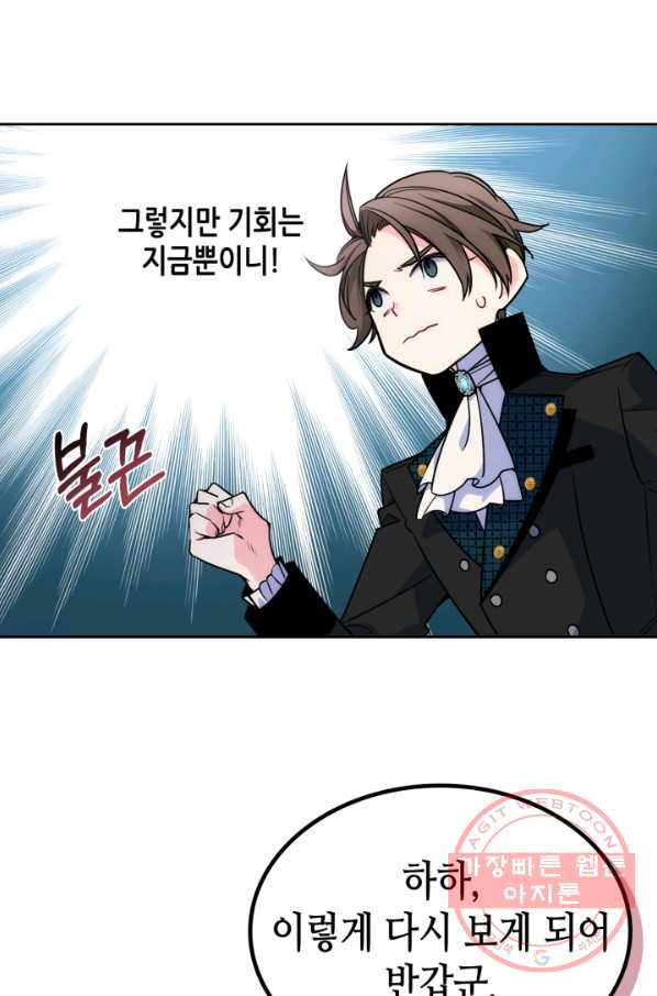 1638520400340nvbr20x2yz.jpeg