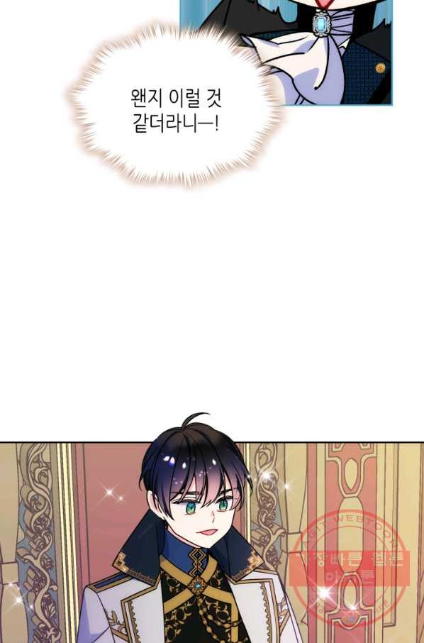1638520400671t2y9hn1t6xm.jpeg