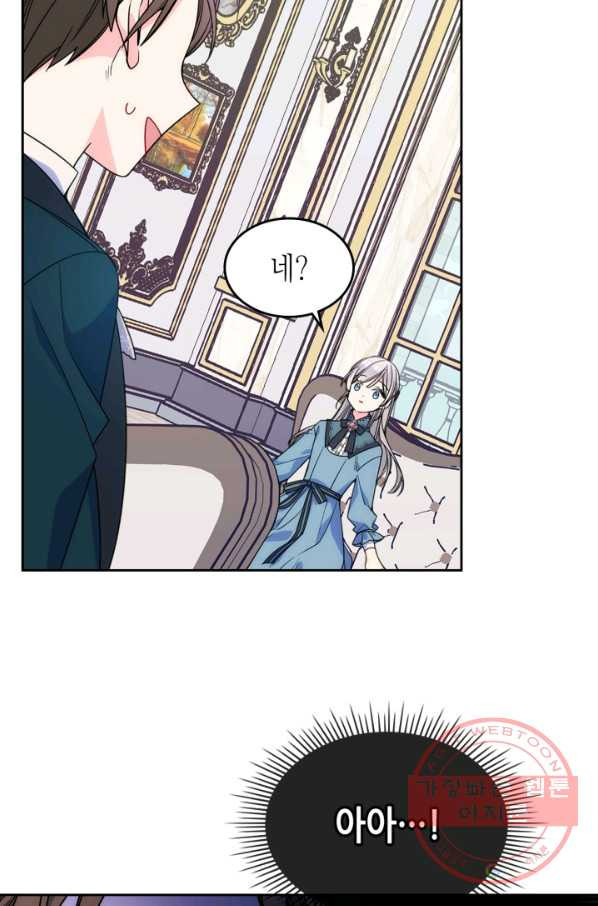16385204239396yoh6zobatr.jpeg