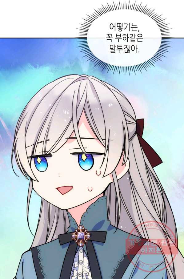 1638520425216u20jbgus72s.jpeg