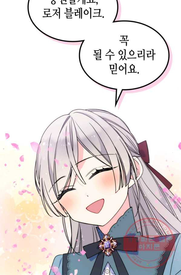 1638520426485hjgjm05ivil.jpeg