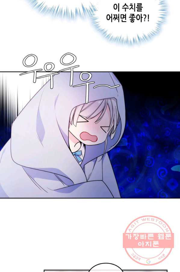 1638520443787dm0b7oe9bld.jpeg