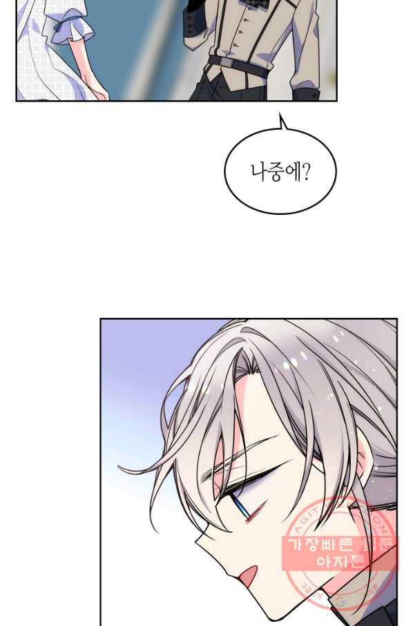 16385204468852aeumyyu1c.jpeg