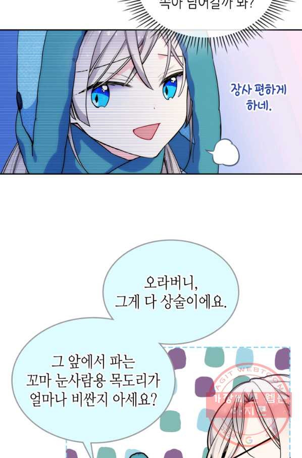 163852047647168qhxl5a2mr.jpeg