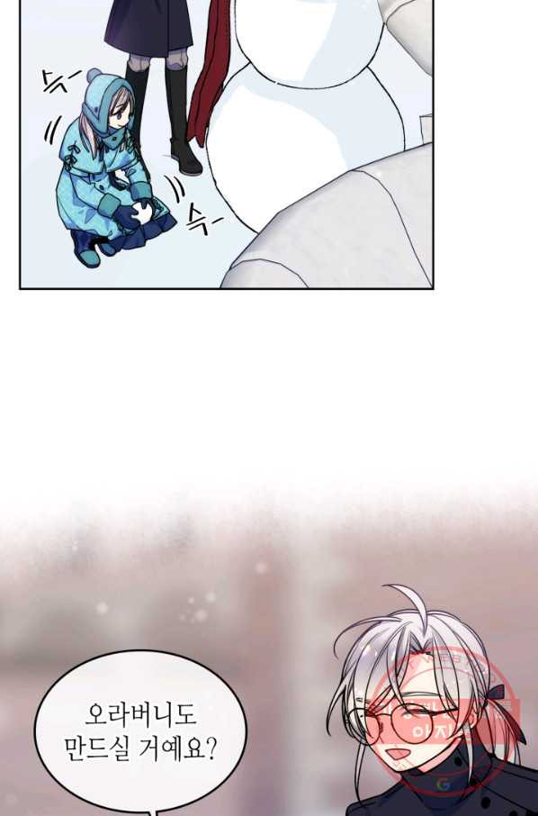 1638520477320try0koyyapo.jpeg