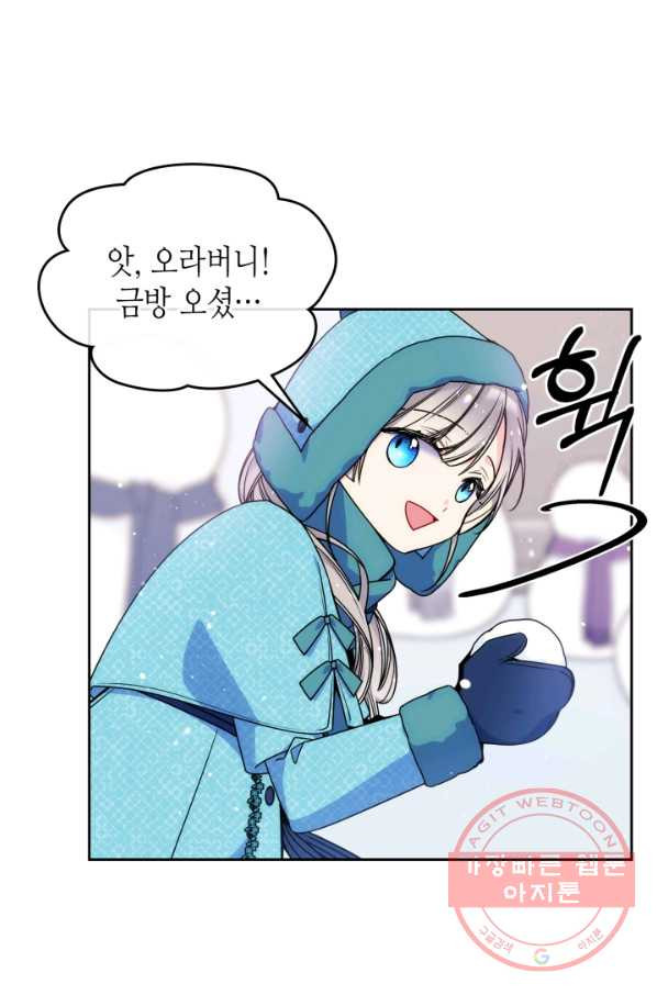 1638520478728dtr84hchuju.jpeg