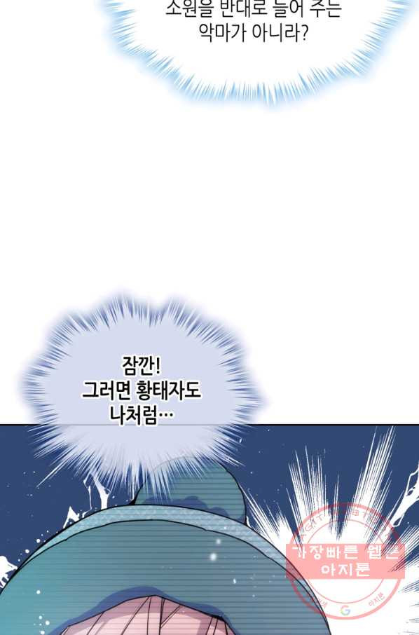 1638520503787jkyvdqdr00h.jpeg