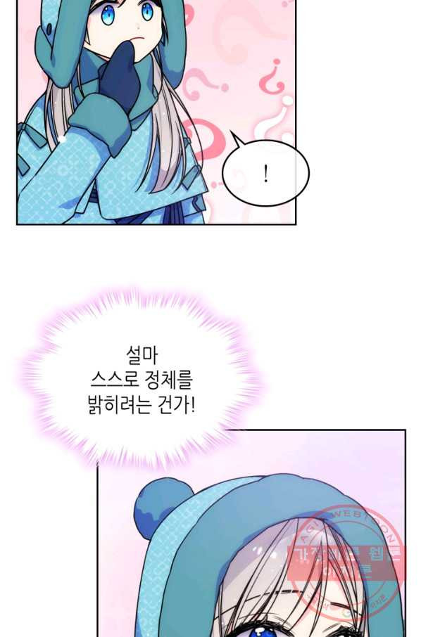 1638520505104tpvql7prsfj.jpeg