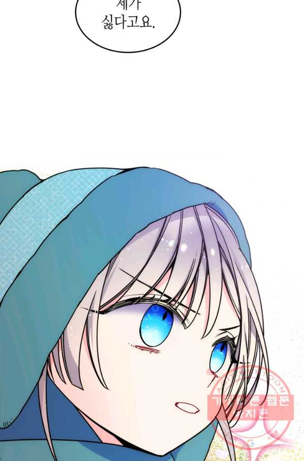 1638520505535hv1qh5gnpp.jpeg