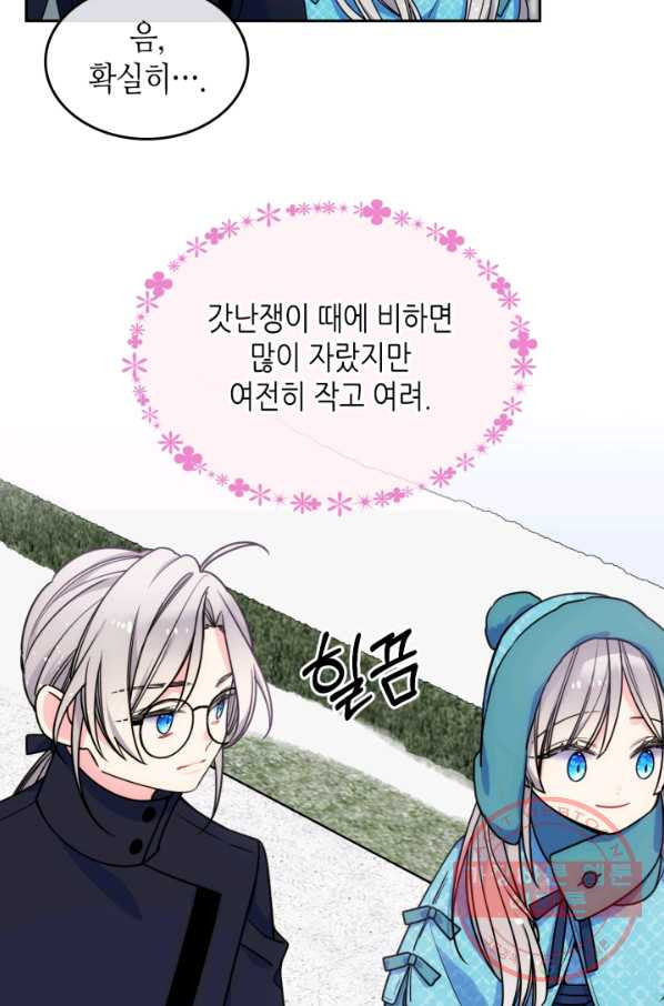 1638520507539p0yiq250f9.jpeg