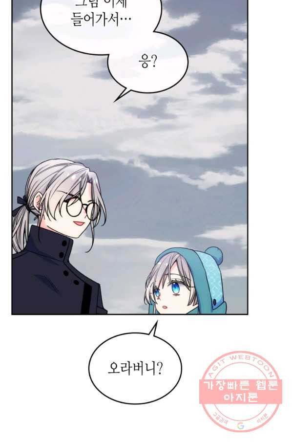 1638520508187avpu8khsz79.jpeg