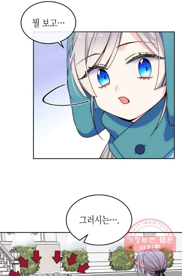 1638520508290cj320xbuo4j.jpeg