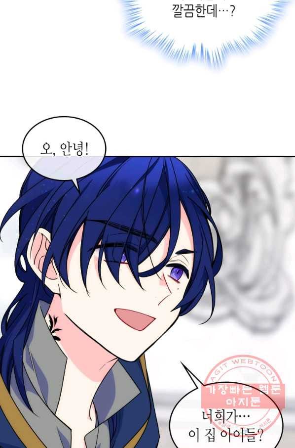 1638520509145edsqsiadbfe.jpeg