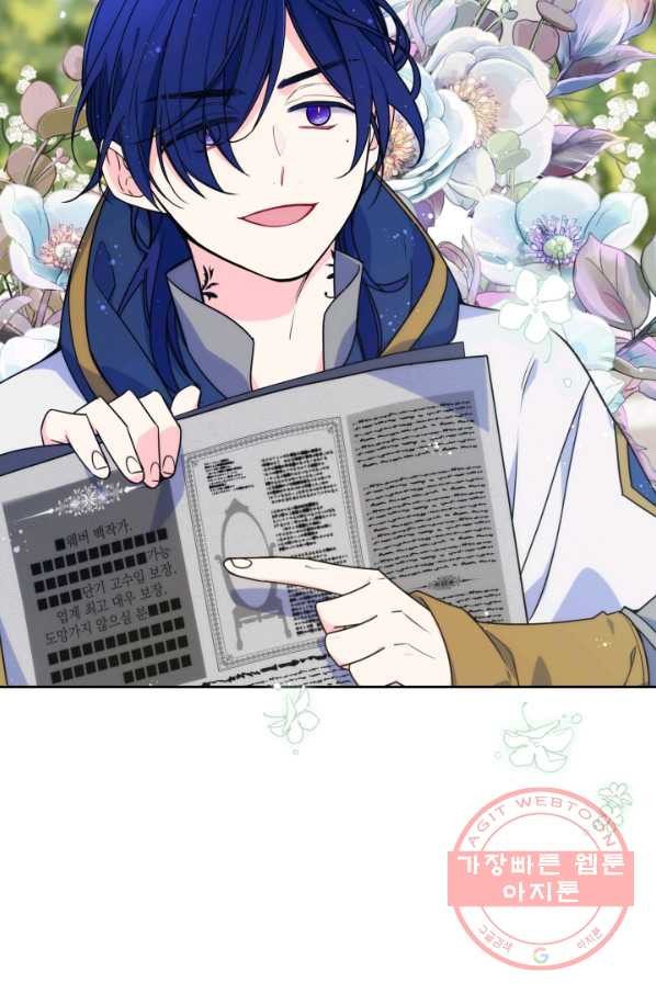 1638520509664x0897cd0c6b.jpeg
