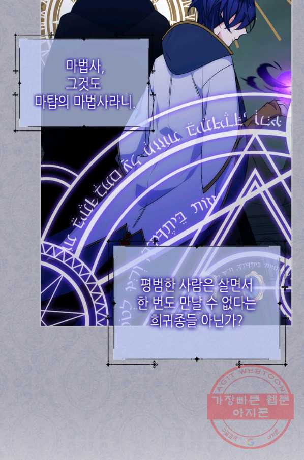 16385205270230b2idjk1mmo.jpeg