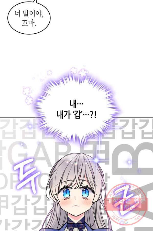 1638520533238o92ek83th1c.jpeg