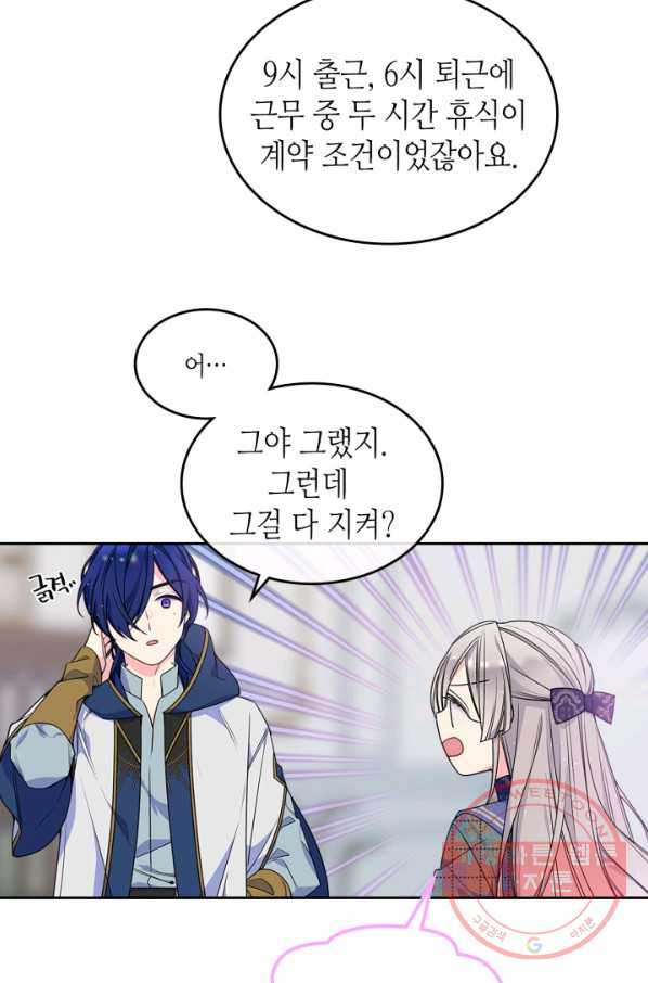 163852053345884pms5lsroe.jpeg
