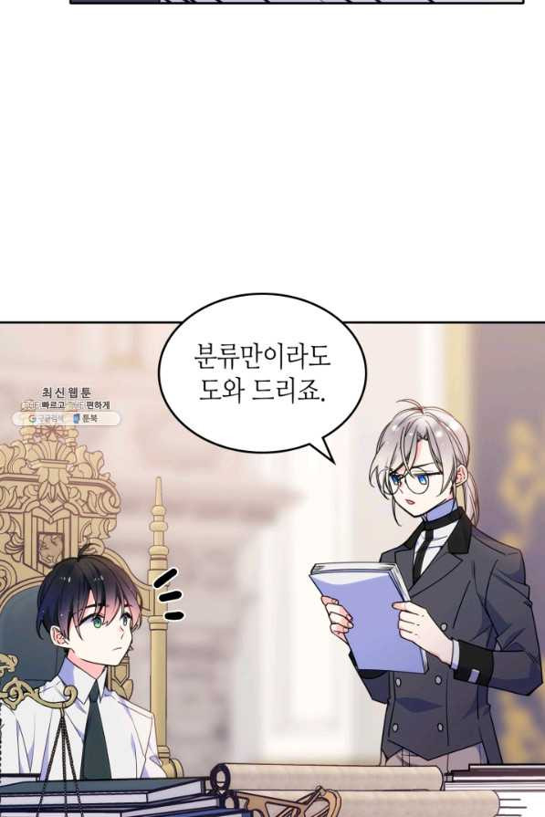1638520697233qz9631imbw.jpeg