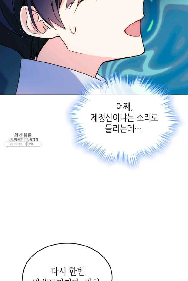 1638520697675dki4h7s6oue.jpeg