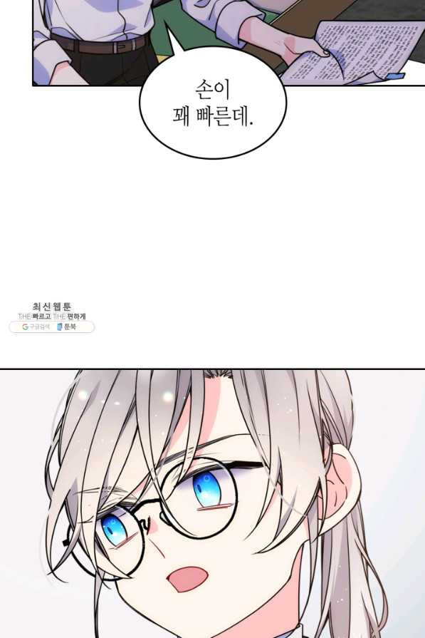 163852069882057hw5ha8hic.jpeg