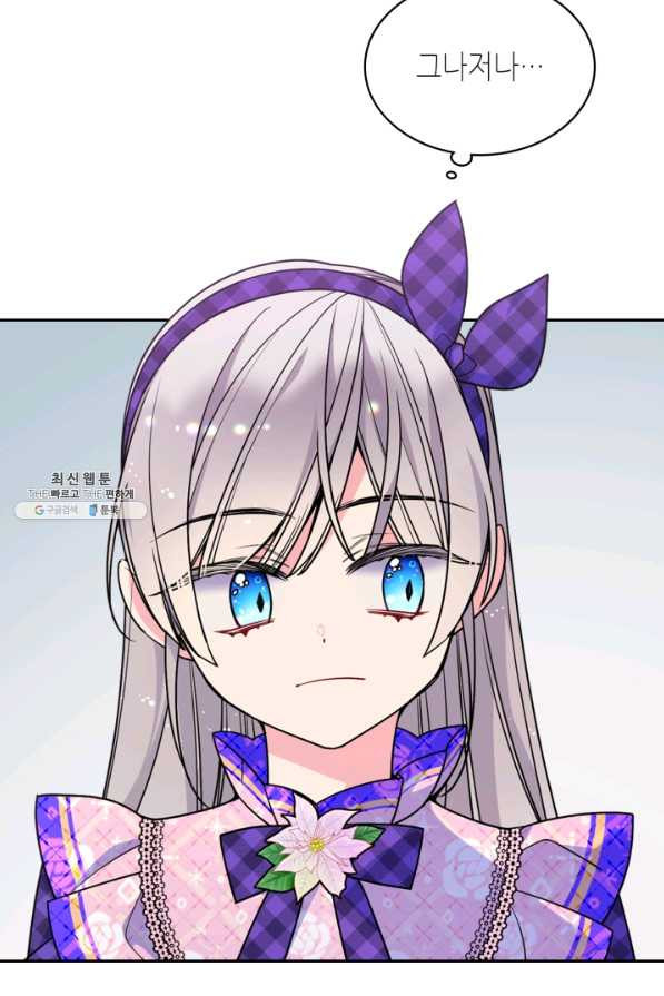 16385207013227ezwwkcz86s.jpeg