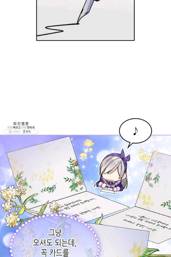 1638520703170eolm0b3fb86.jpeg