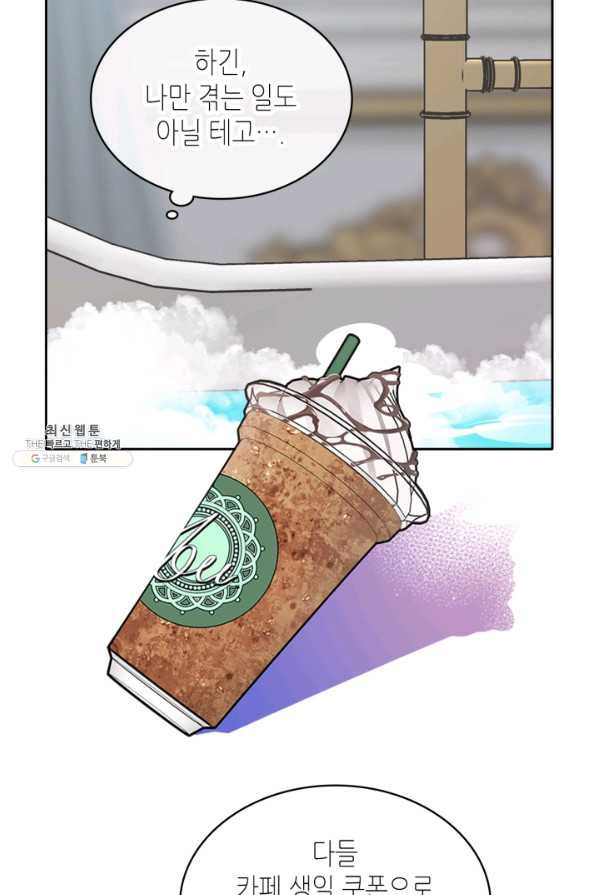 1638520704261wvqv2igzhas.jpeg