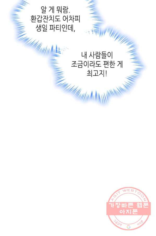 16385207213008x35u8gepk.jpeg