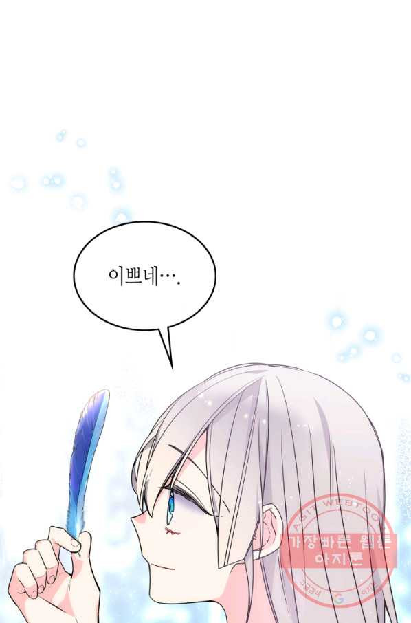 1638520722929cwp3gpalru5.jpeg