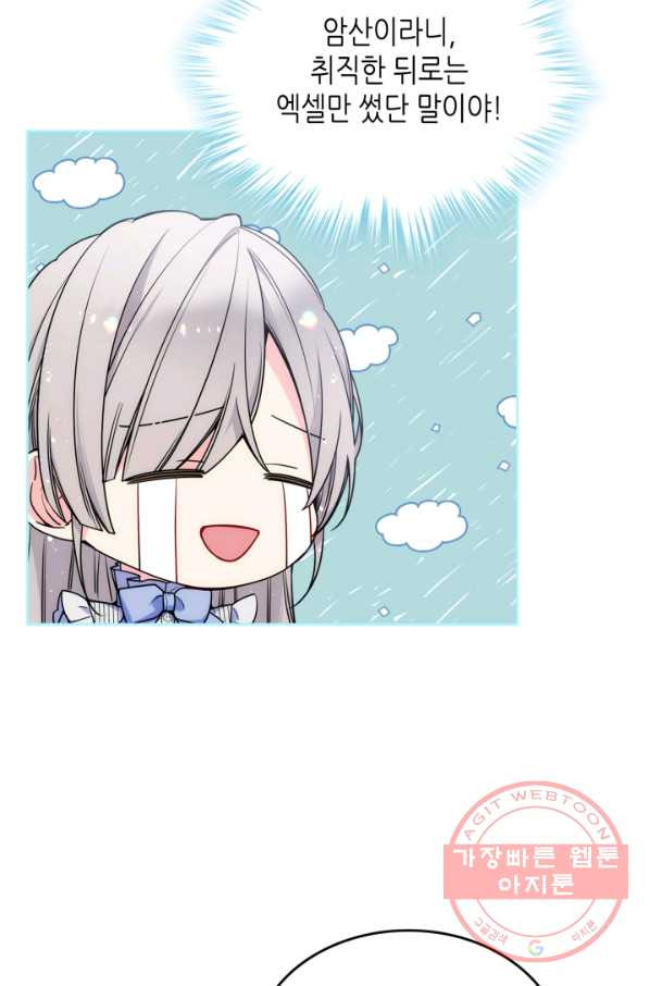1638520726071lg94igenwl.jpeg