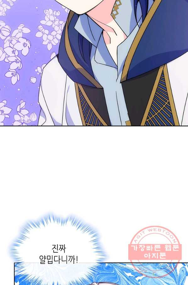 16385207466212i24zqghj3f.jpeg