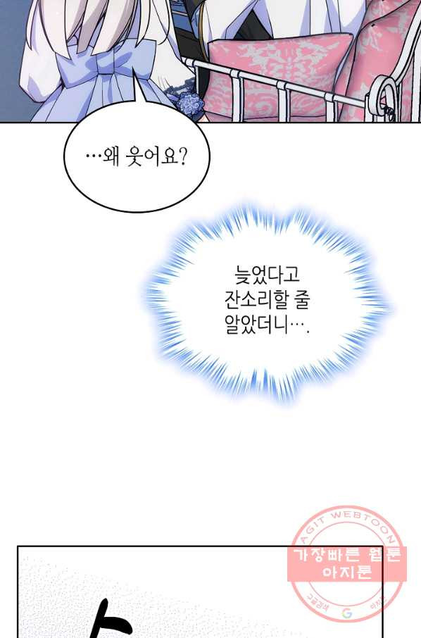 1638520747171elctjutazz6.jpeg