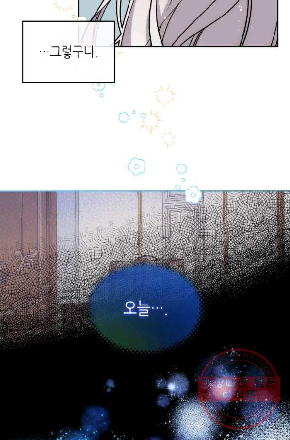 1638520121070a92oijbibe.jpeg