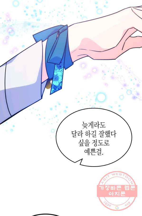 1638520189341gwmtk3wjc5a.jpeg