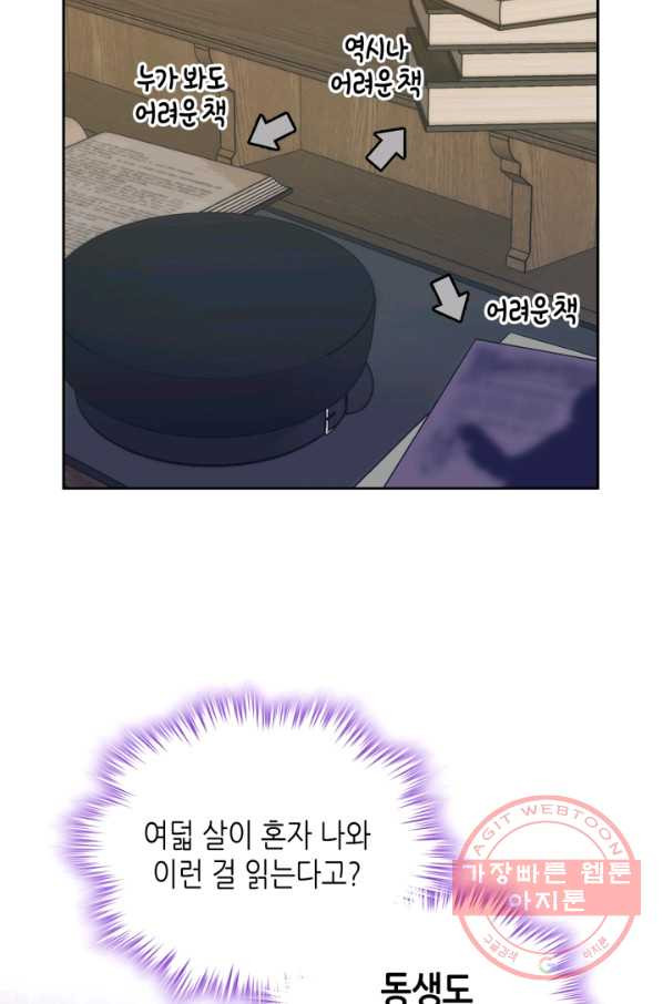 1638520254756qna2ydoqji.jpeg