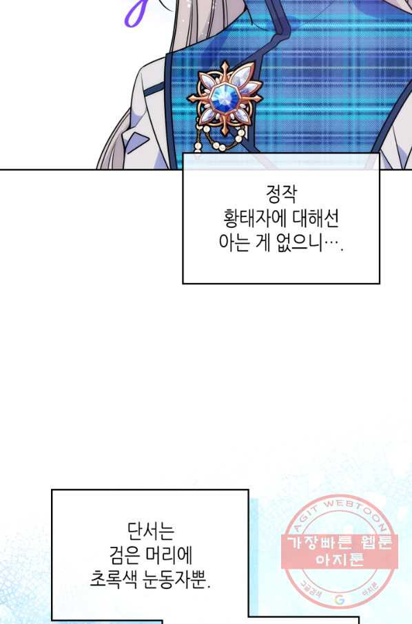 163852026054600fpct0x1b9.jpeg