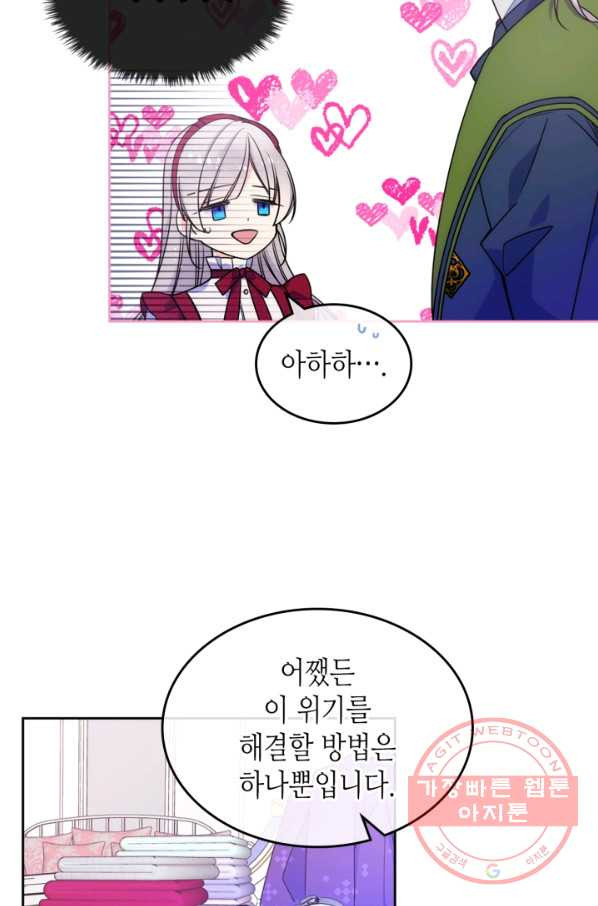 1638520294166k0qq1uphp.jpeg