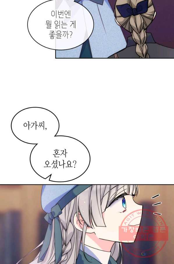 1638520304851d4i1kgddfms.jpeg