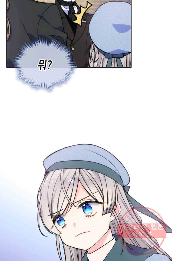 1638520305283xjzn0tktno.jpeg