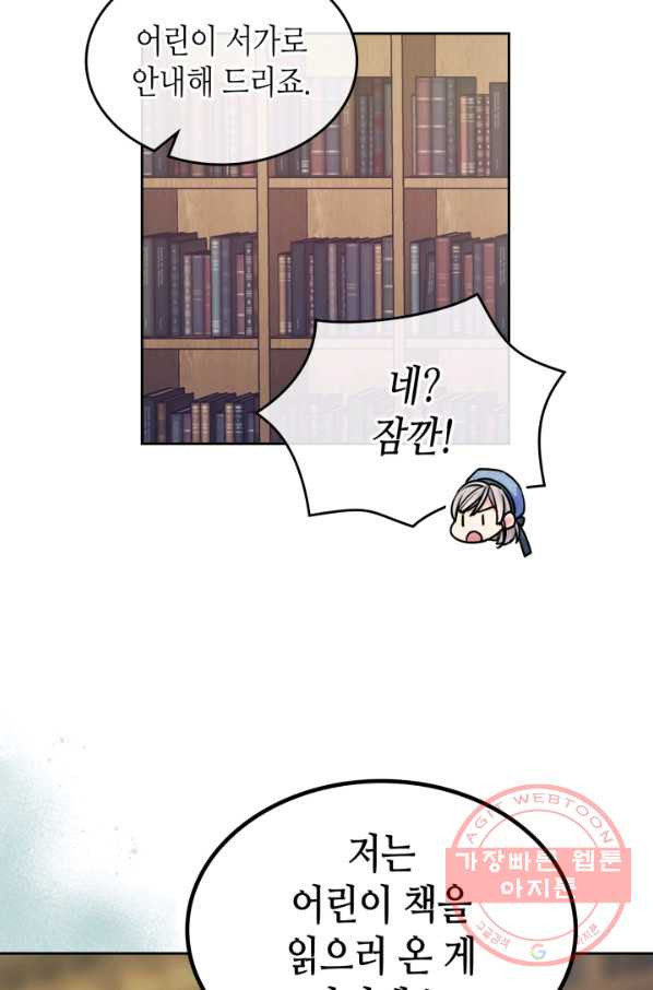 163852030560344s11lqt0mc.jpeg