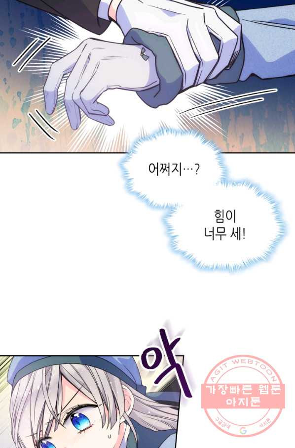 1638520307074jz7djid7yw.jpeg