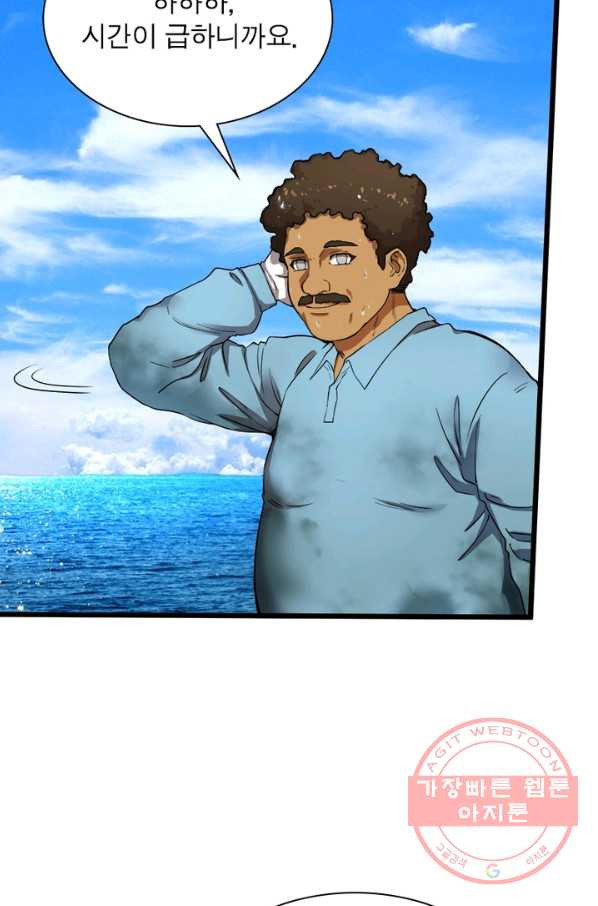 1640844550150zozlbs6uhkk.jpeg