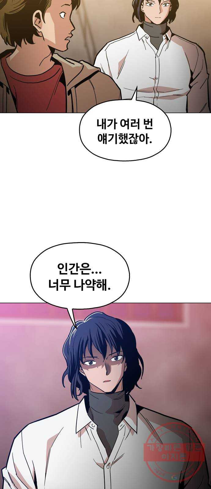 1640848104599kododvy78vq.jpeg