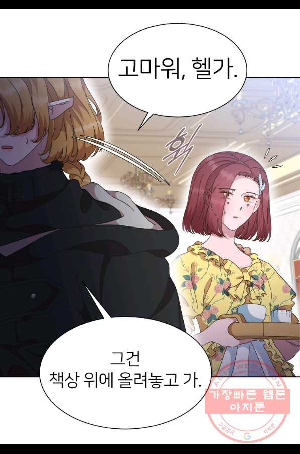 1638605799947dnog4k7h5h.jpeg
