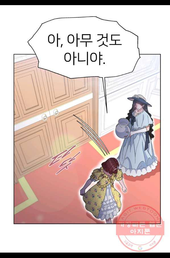 1638605800478pywlcymr5t.jpeg