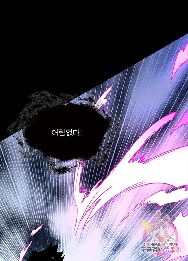 1638548217121q68yqjbu2c.jpeg