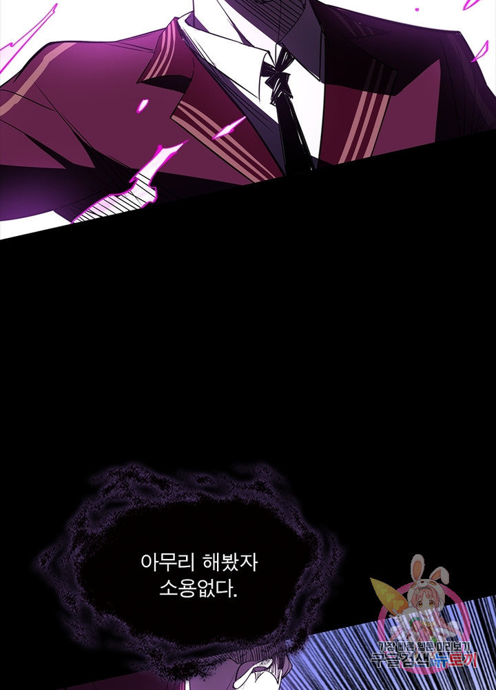 1638548219778odsemf98rw.jpeg