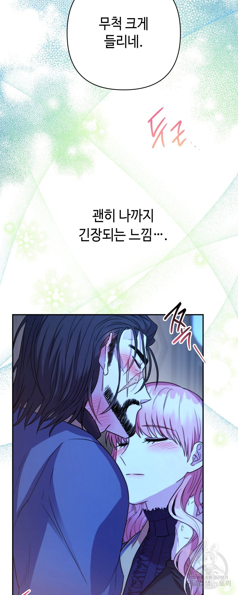1638548607569nnz45blmbk.jpeg