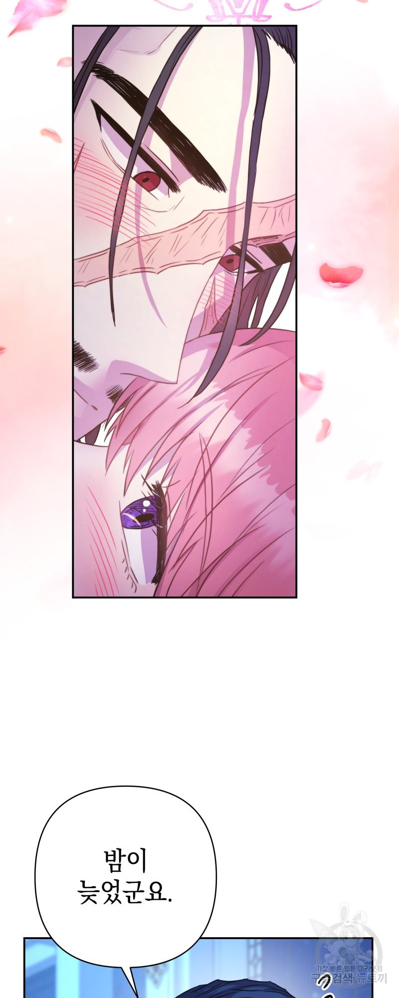 16385486107456sumbxx5ori.jpeg