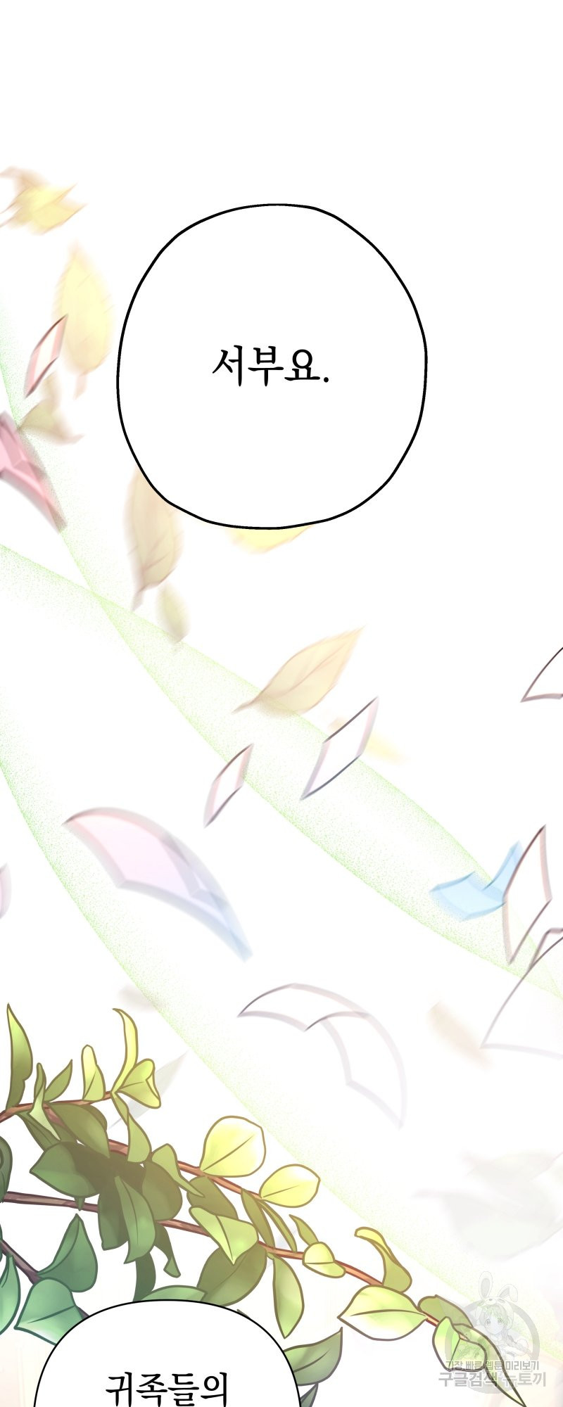 1638548613693315505as0wk.jpeg